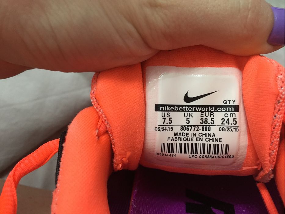 sneakers NIKE AIR MAX 2016