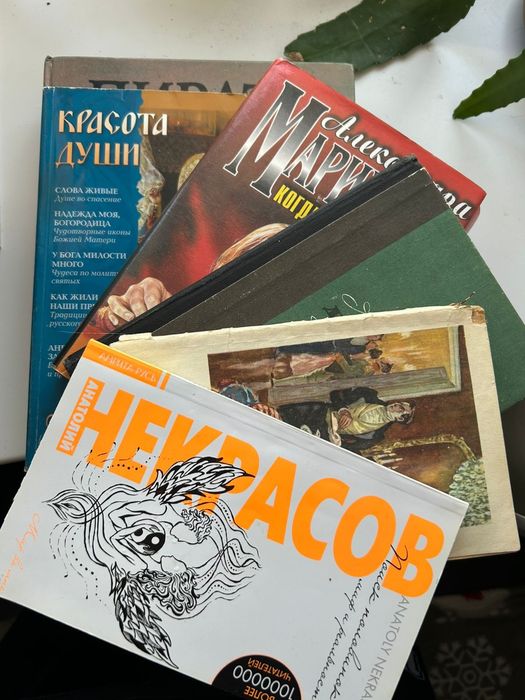 Отдам детские книги