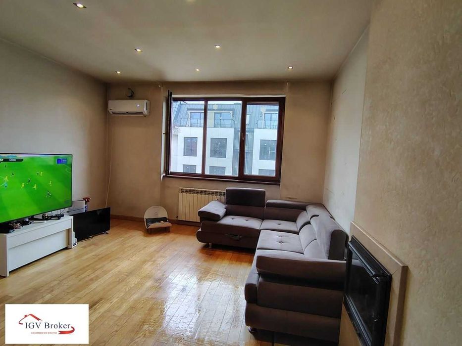 Двустаен апартамент в Центъра