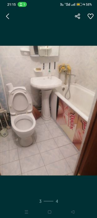 Квартира в мкр Авангард 2 мкр 22 дом