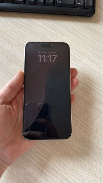 Apple iPhone 15 Pro Max 512 gb