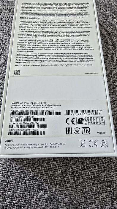Iphone 12 impecabil