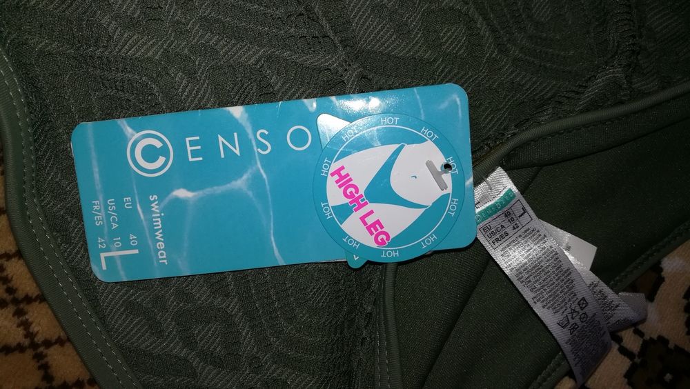 Продам срочно новый