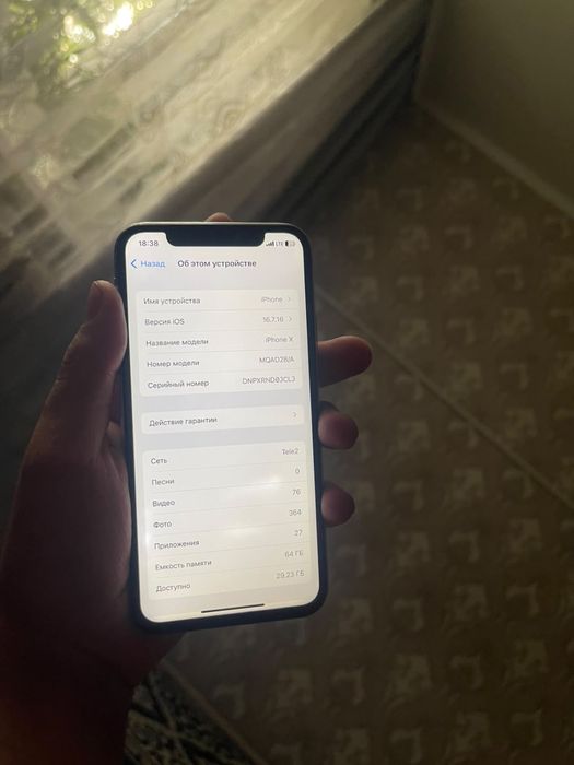 iphone x 64 гб.
