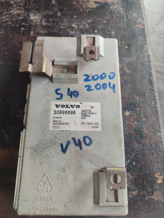 Вольво S40/V40. Блок комфорта. CEM блок. Из Японии.