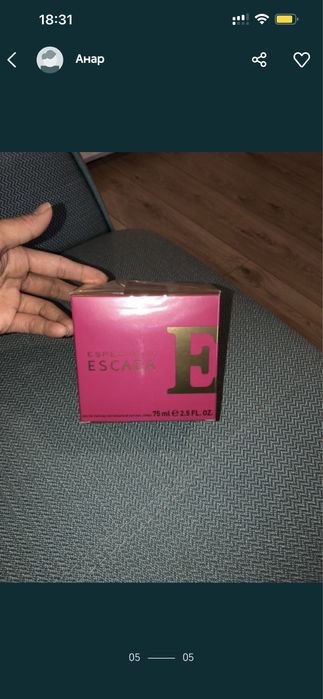 Escada especially 75 ml