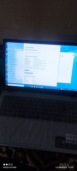 Acer noutbuk yangi ishlamagan haali zarurligidan sotayabman