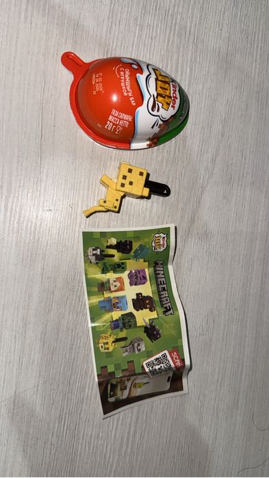 Оригинальные фигурки Minecraft Kinder Joy без дефектов