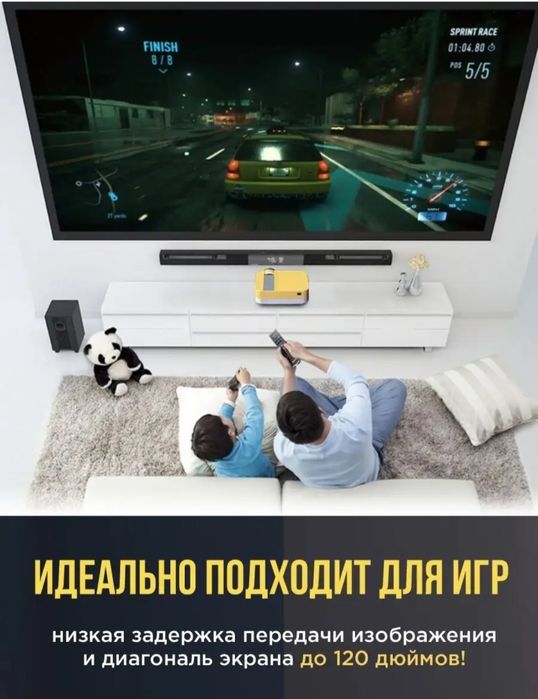 Продам Проектор новый