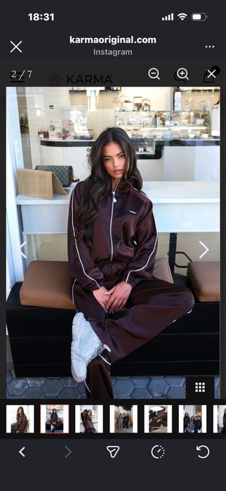 Сет в шоколадово кафяво Karma