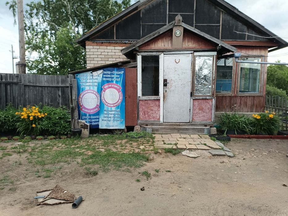 Продам дом в селе