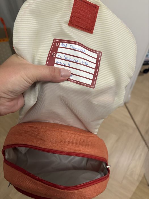 Детска раничка Samsonite