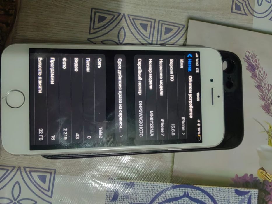 айфон 7 срочно продам