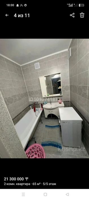 Продам 2 ком квартира район Батыс 2