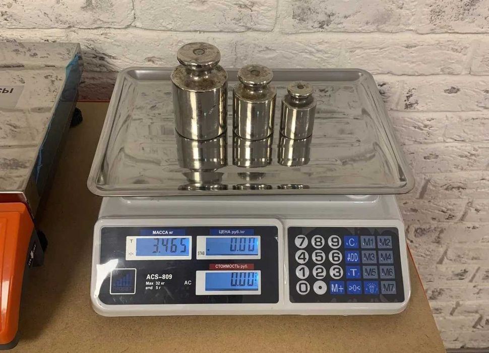 Весы торговые электронные 35 кг для магазина и базара, Новые в короб