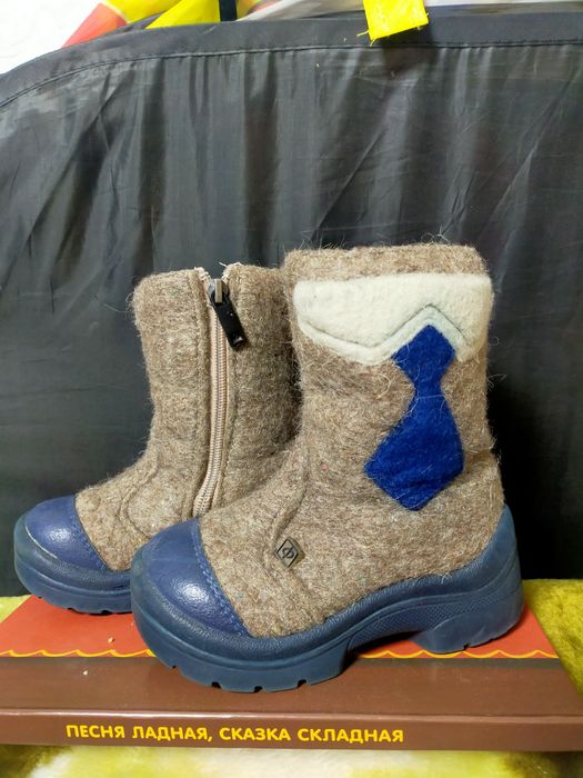 Продам детские валенки