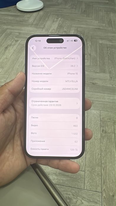 Iphone 15 128GB  как новый !!!
