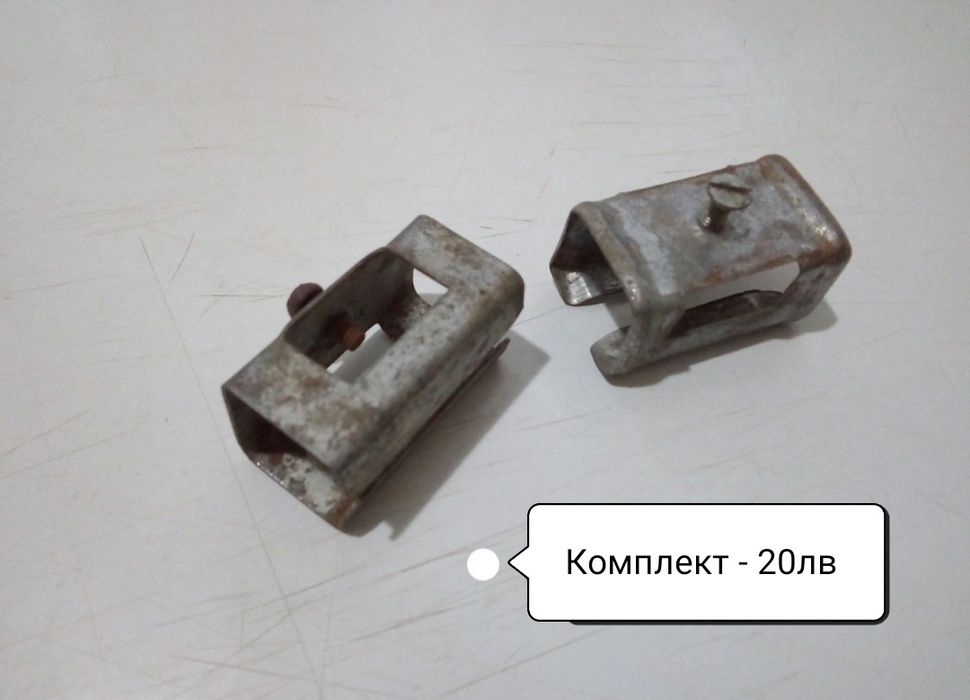 Корниз за перде, държач, кукички за пердета