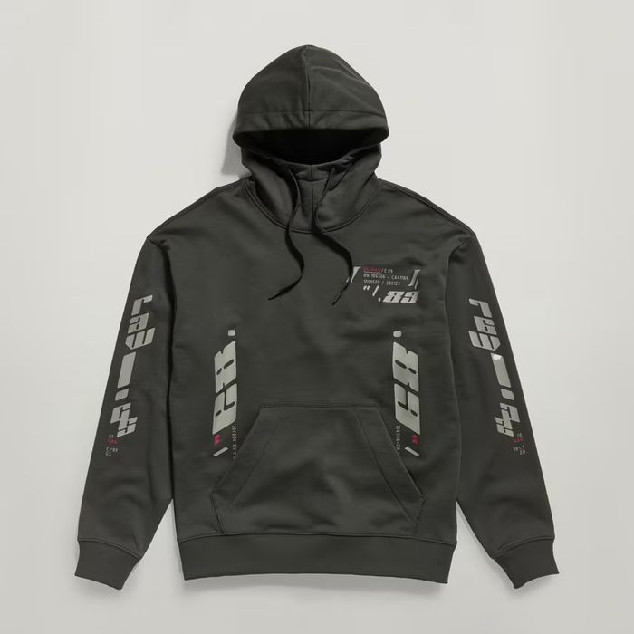 Оригинален суичър G-Star Raw Sobiru S , M нов мъжки блуза худи