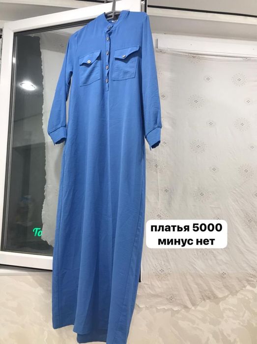 мусульманский одежда