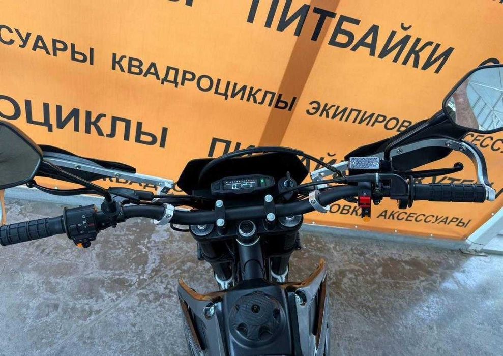 Эндуро SAIMO 300cc