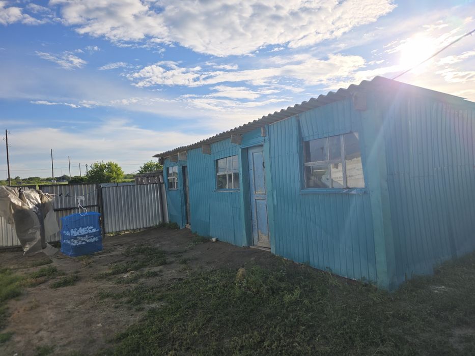 Үй сатылады продам дом