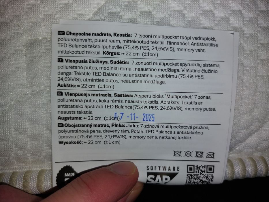 Еднолицев Матрак Favourite Nova 160/200