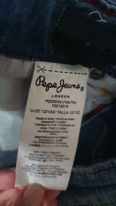 Blugi Pepe Jeans London 12 ani(152 cm)