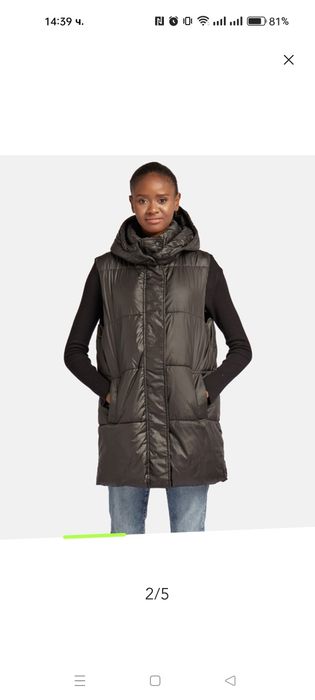 Нова дамска грейка -Only