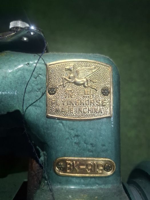 Швейная машина оверлок