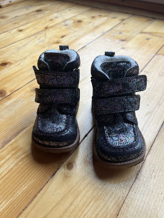 Ghete iarna RAP impermeabile - mar 21 (14cm)