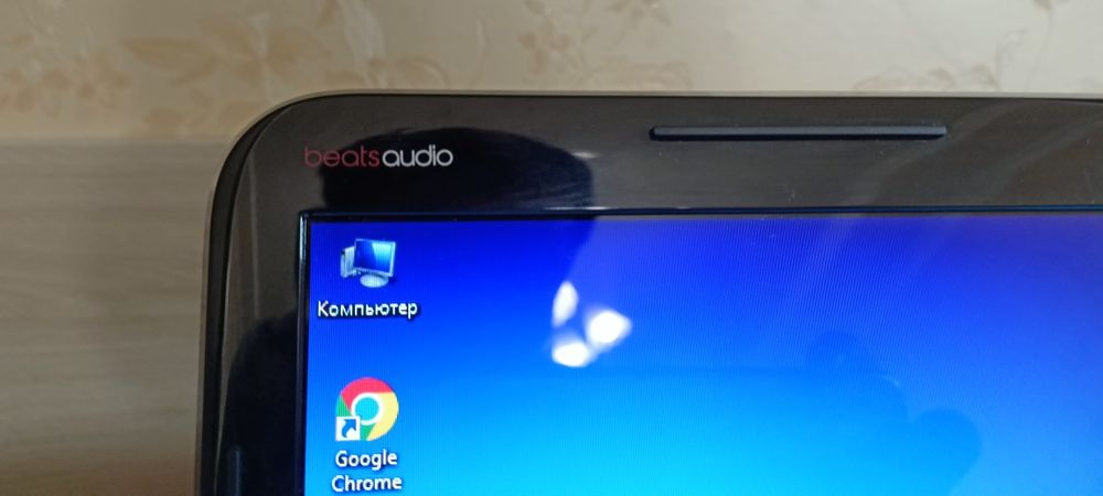 Продам ноутбук HP Pavilion