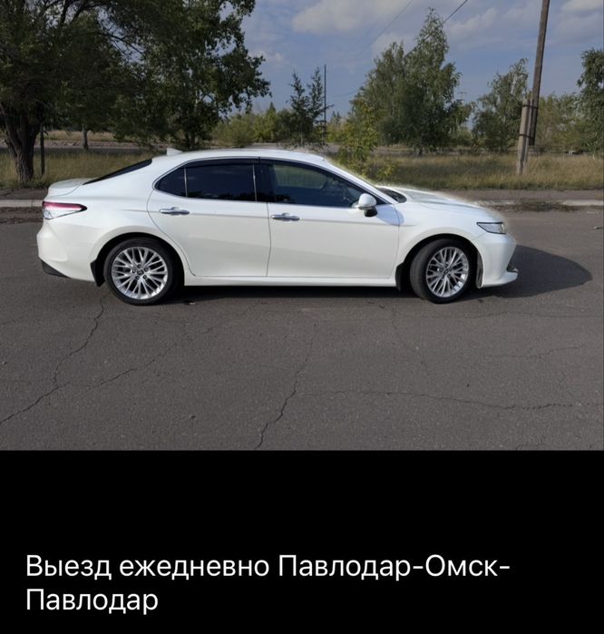 Трансфер  Павлодар-Омск