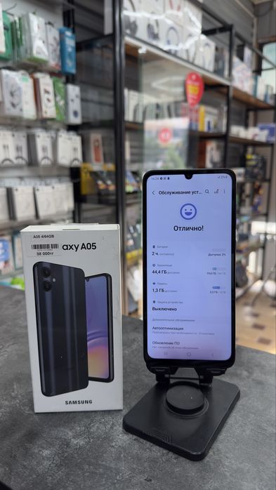 Samsung A05 4GB / 64 GB