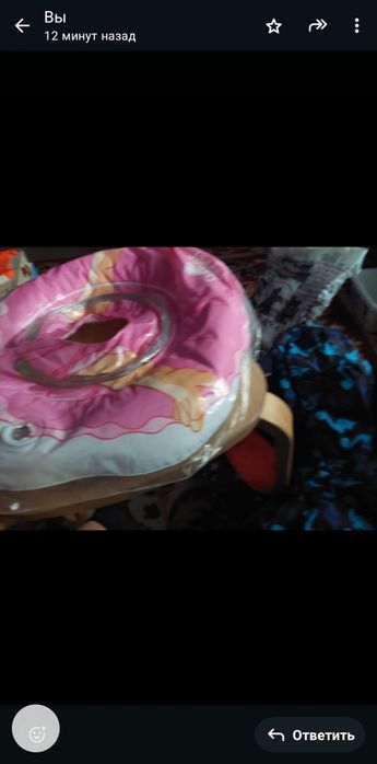 Круг для купания малышей