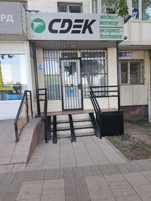 Сдам помещение на привокзальной площади