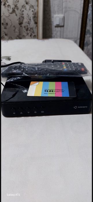 Теле карта росиский  200 канал