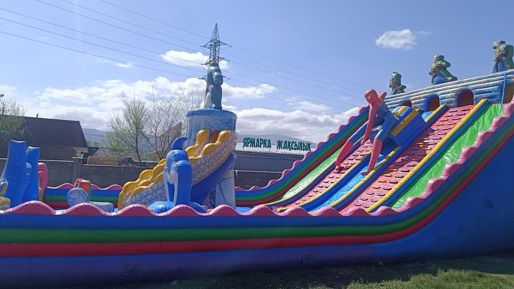 Батут игравой батут