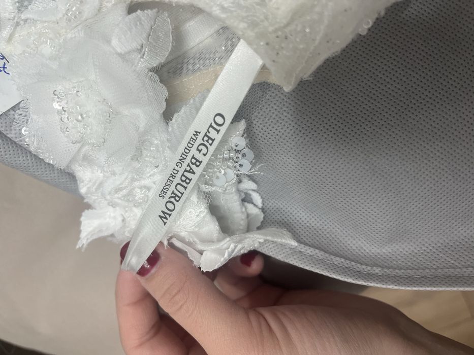 Свадебное платье