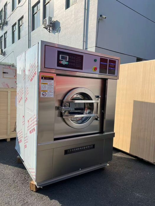 Стиральная машина  промышленная