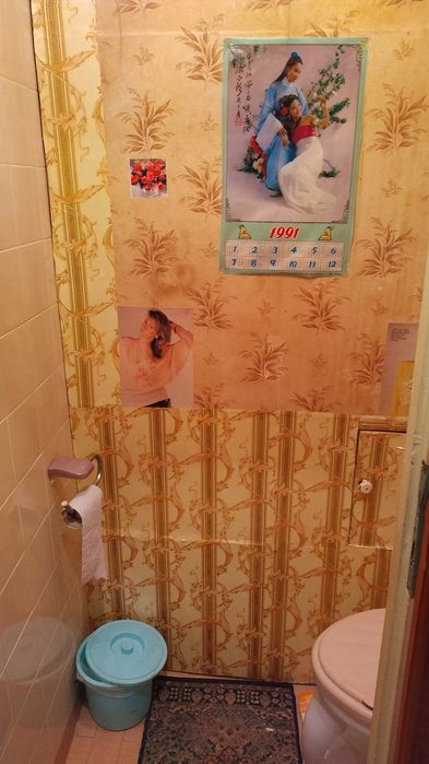 Двустаен "С.Камъни"-Саниран Блок,ТЕЦ