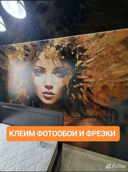 Поклейка обоев шпаклевка