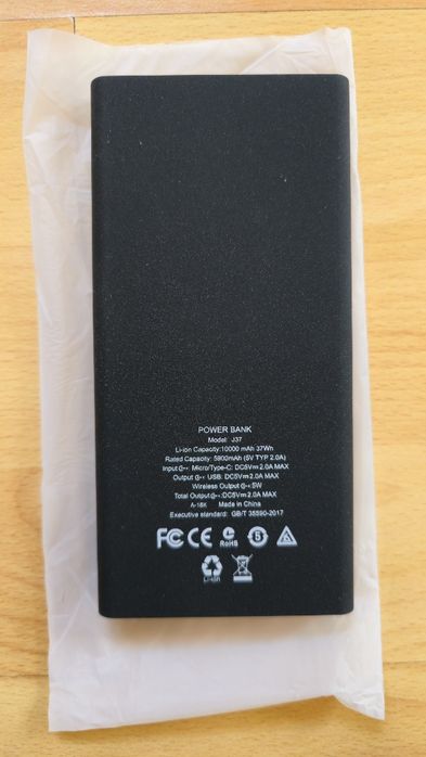 Преносима батерия Hoco Premium Wireless Powerbank J11, 10.000mAh