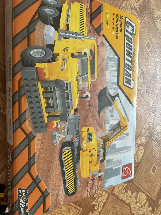 Конструктор на 609 деталей