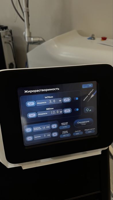 Аппарат эндрлифтинг