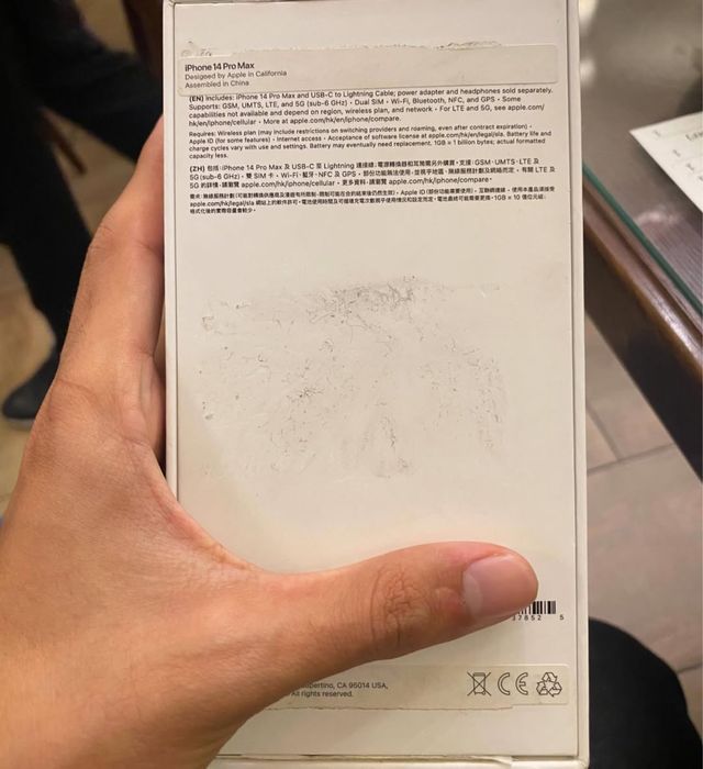 Iphone 14 pro max
