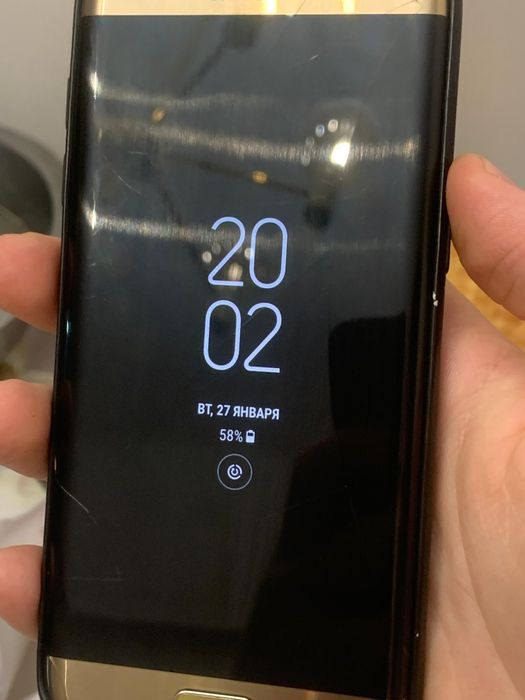 Samsung Galaxy S7 edge