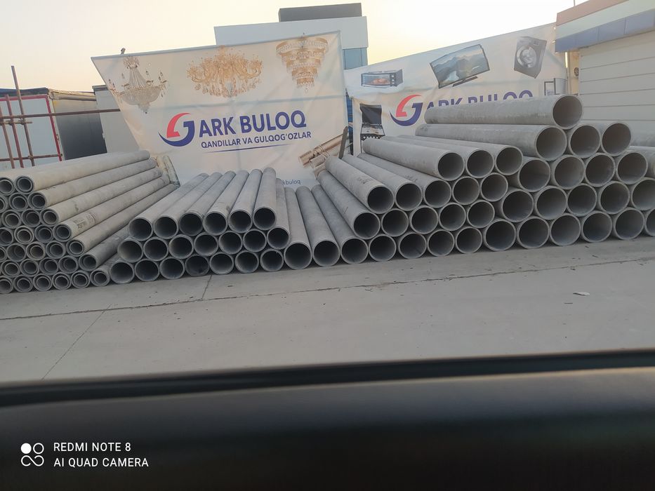 Азбест. Асбест. Асбестовая. Азбис. Азбез. Завод