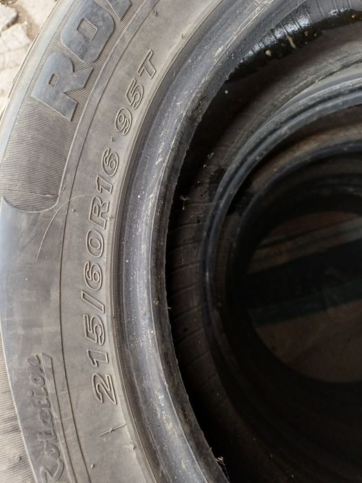 Шины R16 варианты торг
