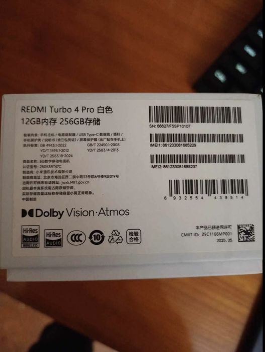 Redmi Turbo 4 pro